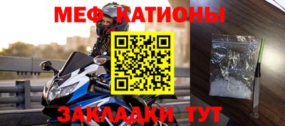прущие грибы Кимры