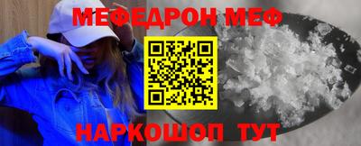 прущие грибы Кимры