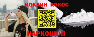 прущие грибы Кимры