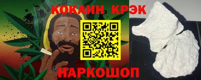 мяу мяу мука Кингисепп
