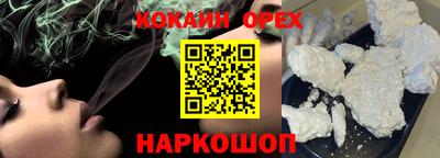 прущие грибы Кимры