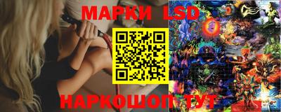 герыч Кинель