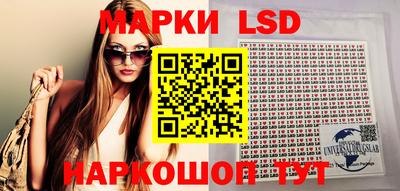 герыч Кинель