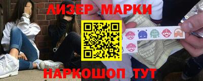 прущие грибы Кимры