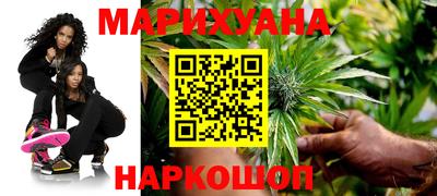 герыч Кинель