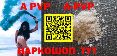 прущие грибы Кимры
