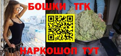 герыч Кинель