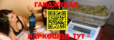 прущие грибы Кимры