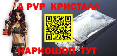 прущие грибы Кимры