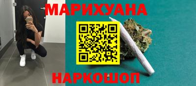 мяу мяу мука Кингисепп