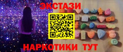 мяу мяу мука Кингисепп