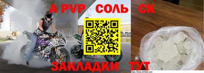 прущие грибы Кимры