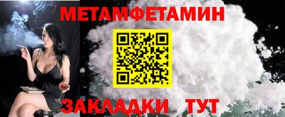 прущие грибы Кимры
