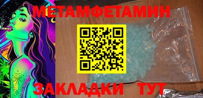 прущие грибы Кимры