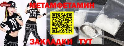 прущие грибы Кимры