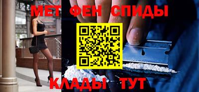прущие грибы Кимры