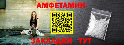 герыч Кинель
