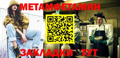 мяу мяу мука Кингисепп