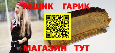 мяу мяу мука Кингисепп