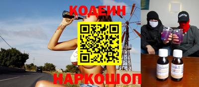 мяу мяу мука Кингисепп