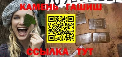 мяу мяу мука Кингисепп