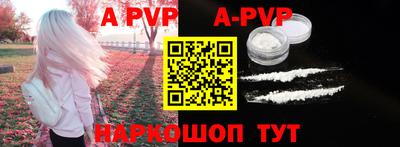 прущие грибы Кимры