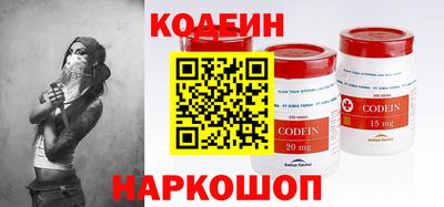 прущие грибы Кимры