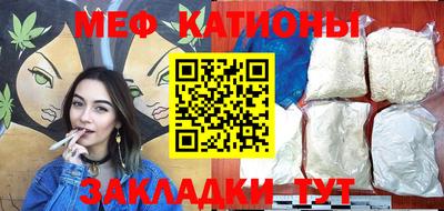 герыч Кинель