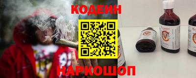 герыч Кинель