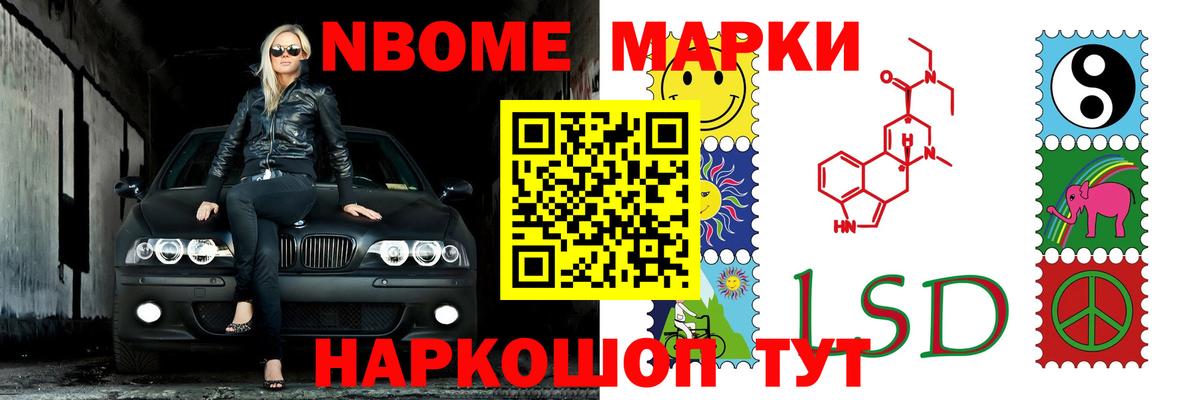 ЛСД экстази кислота  Вход с VPN  LSD-25 экстази  mega рабочий сайт  Удомля  LSD-25 экстази кислота 